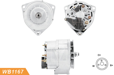 alternator china