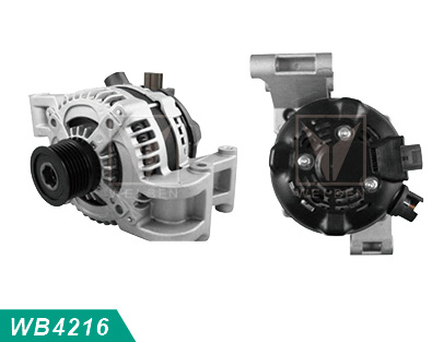 alternator china