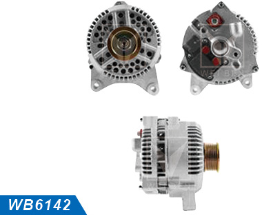 alternator china